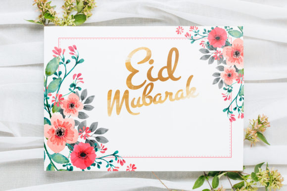Eid Mubarak Craft SVG Design Review